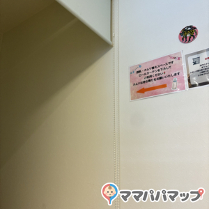 しまうまcafe Fikaの授乳室・おむつ替え台の写真(2枚目)