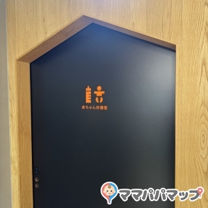 少し分かりずらいですが、この先にあります