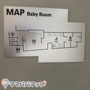 ニュウマン高輪South(5F)の授乳室・オムツ替え台情報 画像8
