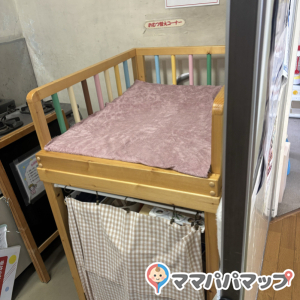 おむつ交換台