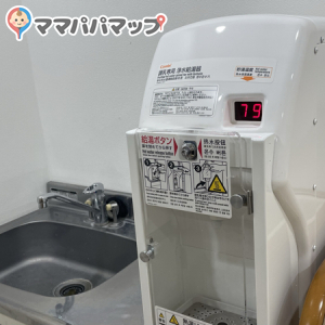 ＭＩＮＡＮＯ(ミナノ)(2F)の授乳室・オムツ替え台情報 画像4