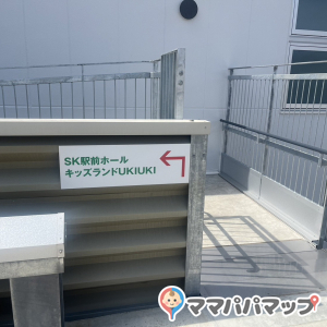 パーキング屋上→連絡通路