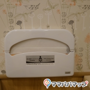OPA2( 8F)の授乳室・オムツ替え台情報 画像10
