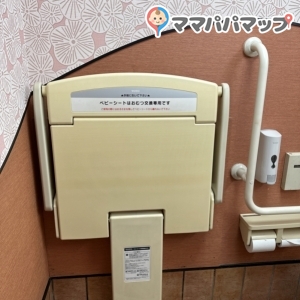 大河すしの授乳室・おむつ替え台の写真(1枚目)