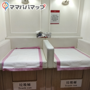 微風松高(3F)の授乳室・おむつ替え台の写真(5枚目)