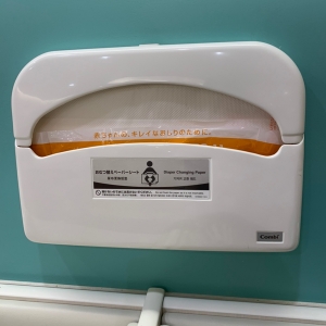 シャポー船橋(船橋こどもベース)(B1)の授乳室・オムツ替え台情報 画像47