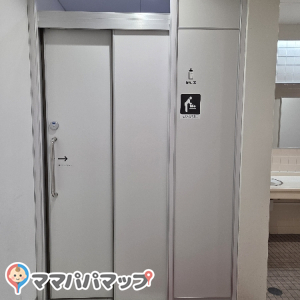 今治タオル本店(1F)の授乳室・オムツ替え台情報 画像1