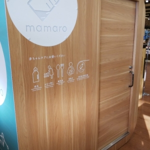 コープさっぽろ ほんどおり店(1F)の授乳室・オムツ替え台情報 画像2