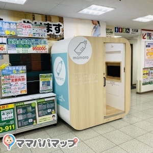 Kojima x Bic Camera Niizaの授乳室・おむつ替え台の写真(4枚目)