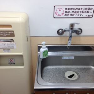 ベビー・子供用品バースデイ米沢店(1F)の授乳室・オムツ替え台情報 画像4