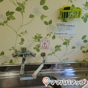 蛇口からは80℃のお湯が出るそうです