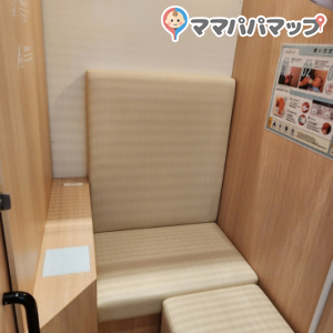 ソファ部分です