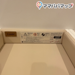 オムツ台はベルト付きで安心です