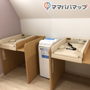 エトモ池上(5F)の授乳室・おむつ替え台の写真(9枚目)
