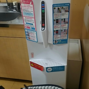 ミルク用給湯サーバーです