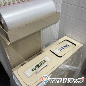 マックスバリュ 上荒田店(1F)のオムツ替え台情報 画像3