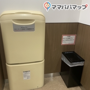 ルビットタウン刈谷(2F)のオムツ替え台情報 画像1