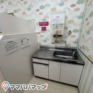 ゆめタウン南岩国(2F)の授乳室・おむつ替え台の写真(3枚目)