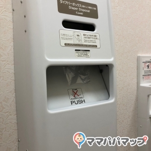マリタイムプラザ高松(2F)の授乳室・オムツ替え台情報 画像1