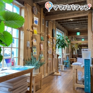 Commune Aomushi コミューン青虫(2F)の授乳室・オムツ替え台情報 画像7