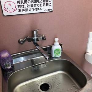 バースデイ カルナ大曽店(2F)の授乳室・オムツ替え台情報 画像2