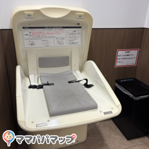 ルビットタウン刈谷のオムツ替え台情報 画像4