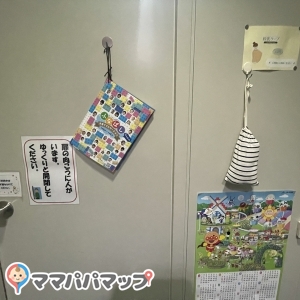 船橋市役所 勤労市民センター(2F)の授乳室・オムツ替え台情報 画像4