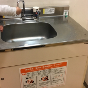 ユニゾンスクエア東中野(2F)の授乳室・おむつ替え台の写真(5枚目)