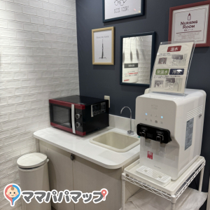 テルミナ(4F)の授乳室・オムツ替え台情報 画像1