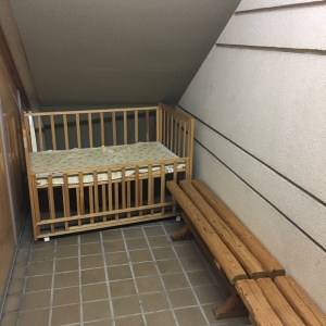 東山動植物園 植物園門近く(1F)の授乳室・オムツ替え台情報 画像2