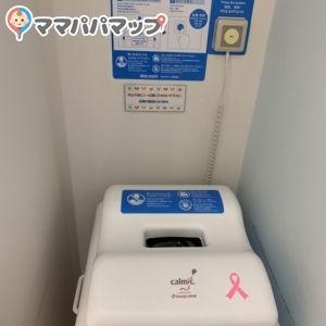 ルミネ北千住(9F)の授乳室・オムツ替え台情報 画像16