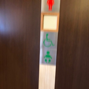 トイレ入口