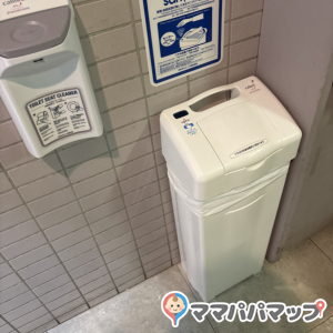 大森ベルポートのオムツ替え台情報 画像1