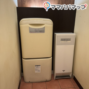 モスバーガー下吉田店のオムツ替え台情報 画像1