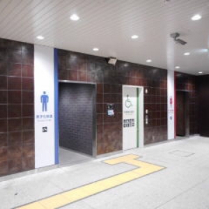 JR板橋駅 (改札内)のオムツ替え台情報 画像1
