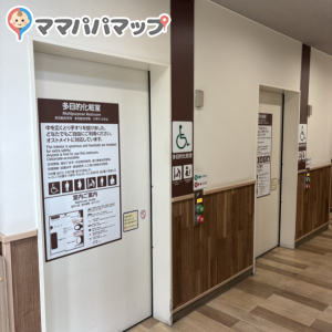 イトーヨーカドー国領店(1F)のオムツ替え台情報 画像2