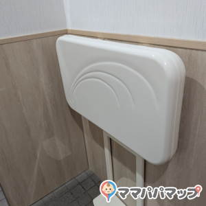 守谷住宅公園センターハウス(1F)のオムツ替え台情報 画像2
