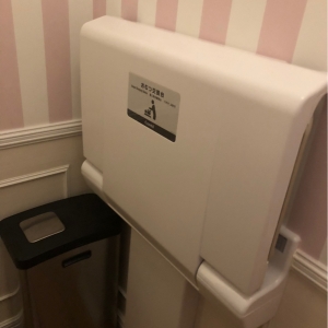 海底撈火鍋 新宿店(6F)のオムツ替え台情報 画像4