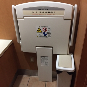 共用トイレの手洗い場にあります