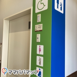 コープ桜田のオムツ替え台情報 画像12