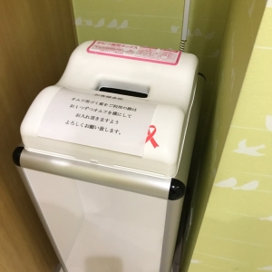 吉徳 浅草橋本店(3F)の授乳室・オムツ替え台情報 画像16