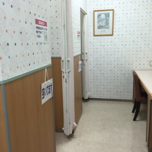 イオン北谷(1F)の授乳室・オムツ替え台情報 画像2