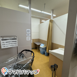西友三軒茶屋店(2F)の授乳室・おむつ替え台の写真(7枚目)