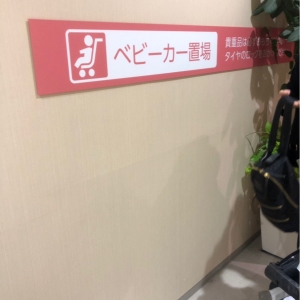 TOHOシネマズ くずはモールの授乳室・オムツ替え台情報 画像2