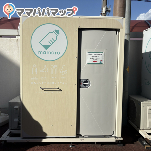 名古屋競輪場の授乳室・オムツ替え台情報 画像3