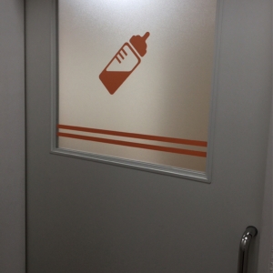 ベイシアスーパーセンター 東金店の授乳室・オムツ替え台情報 画像2