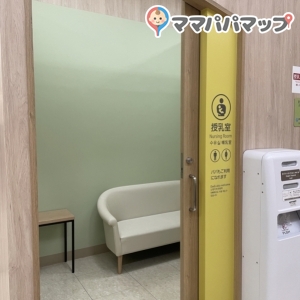 イオン四日市北店(2F)の授乳室・オムツ替え台情報 画像6