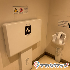 スーパーバリュー　西尾久店(1F)のオムツ替え台情報 画像1