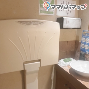しゃぶしゃぶ 温野菜 東浦和店(1F)のオムツ替え台情報 画像1