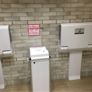 アトレ川崎(5階 )の授乳室・オムツ替え台情報 画像1